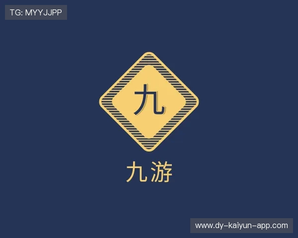 知道开云APP长期版